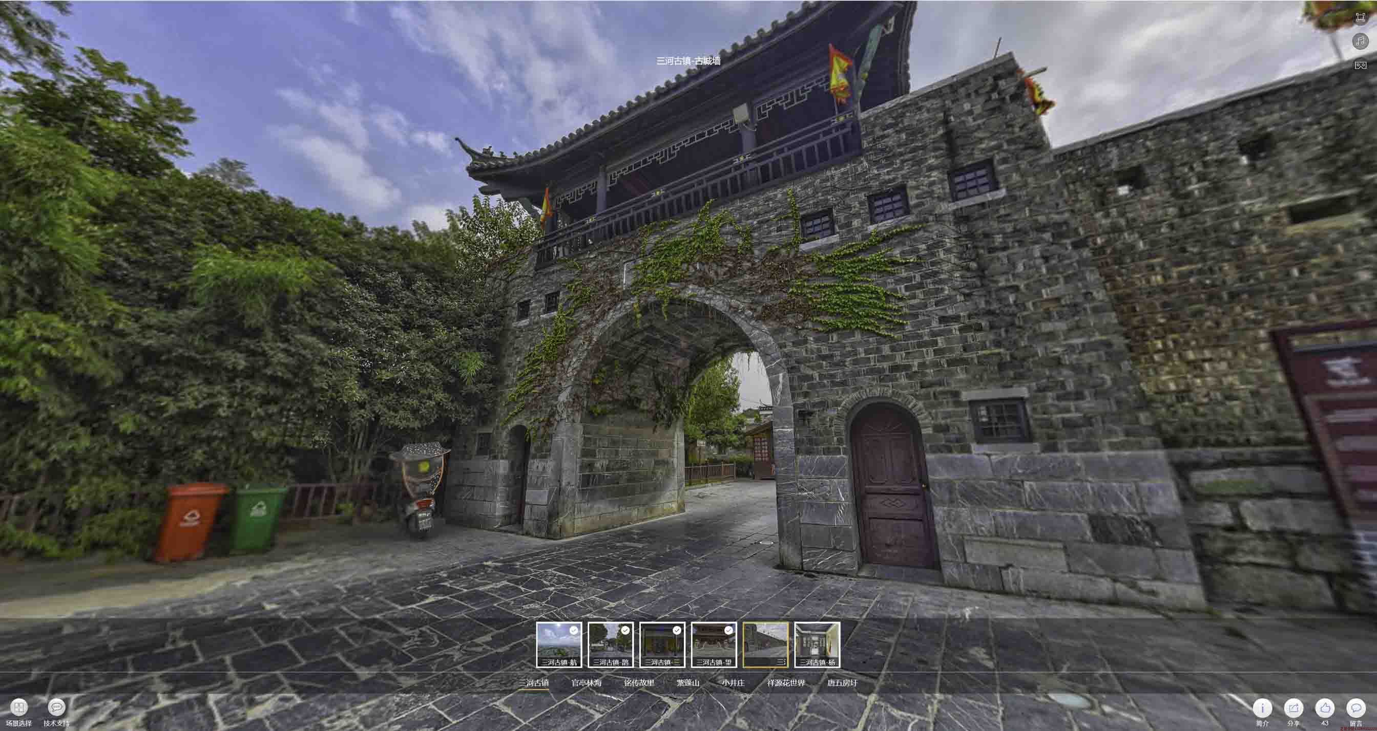蓬莱镇全景拍摄技巧：捕捉完美全景图像在手绘地图中的创意应用